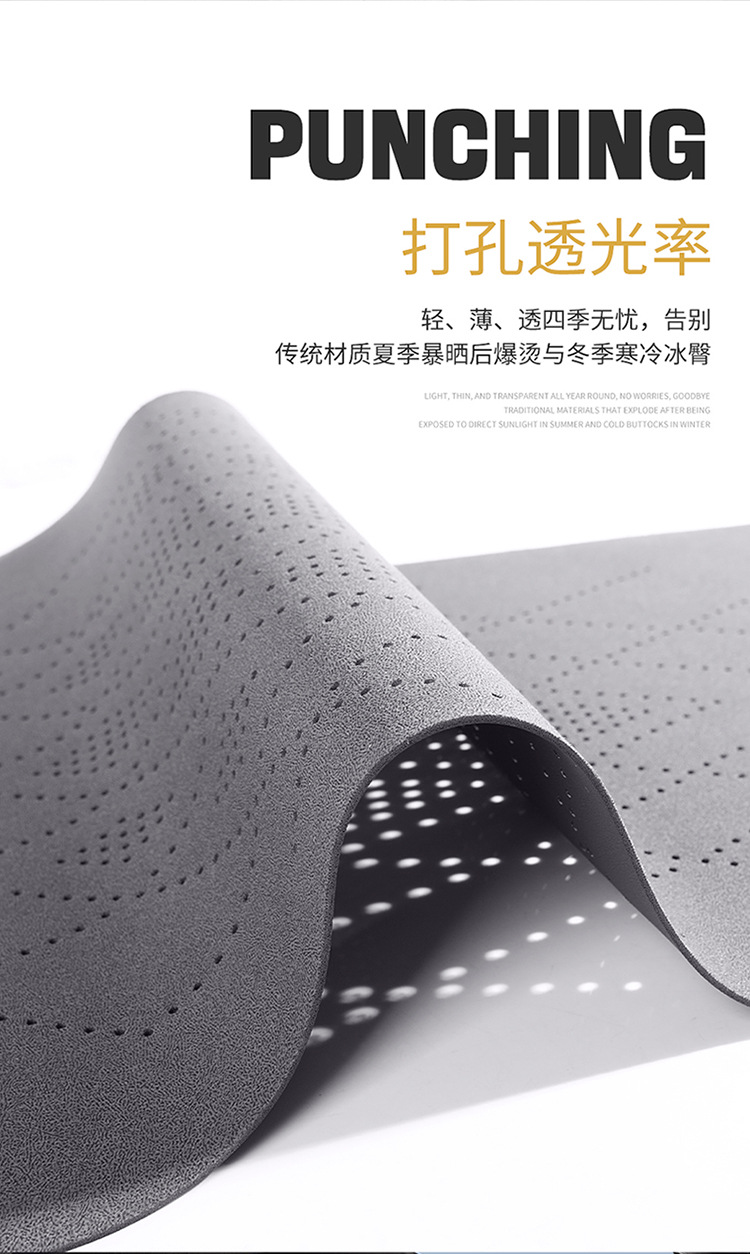 Geely icon Emgrand Seat Cover Star Yue L Bo Yue L Star Rui Seat Cover Plantronics Galaxy l6E8 Jiaji Car Seat Cushion