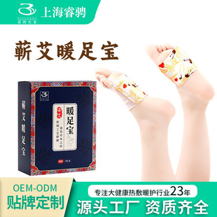 ���ݟ��ů���N����ͨ��һ���԰���Ѩλ�NԴ�^���S�����ؾ�ů�֌�