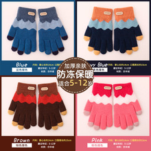 �n��r����Ůͨ��ᘿ���ů���׶����ɐ���ɫƴ��ë��ȫָ�T܇��ָ