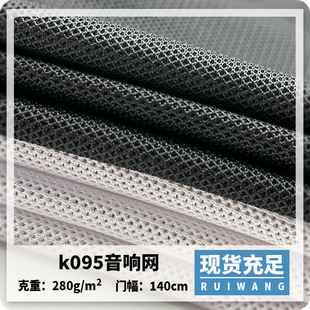 ���ξW�۲����m�AͲ�{����푵����ڰ���͸�������F�T�T�з�����