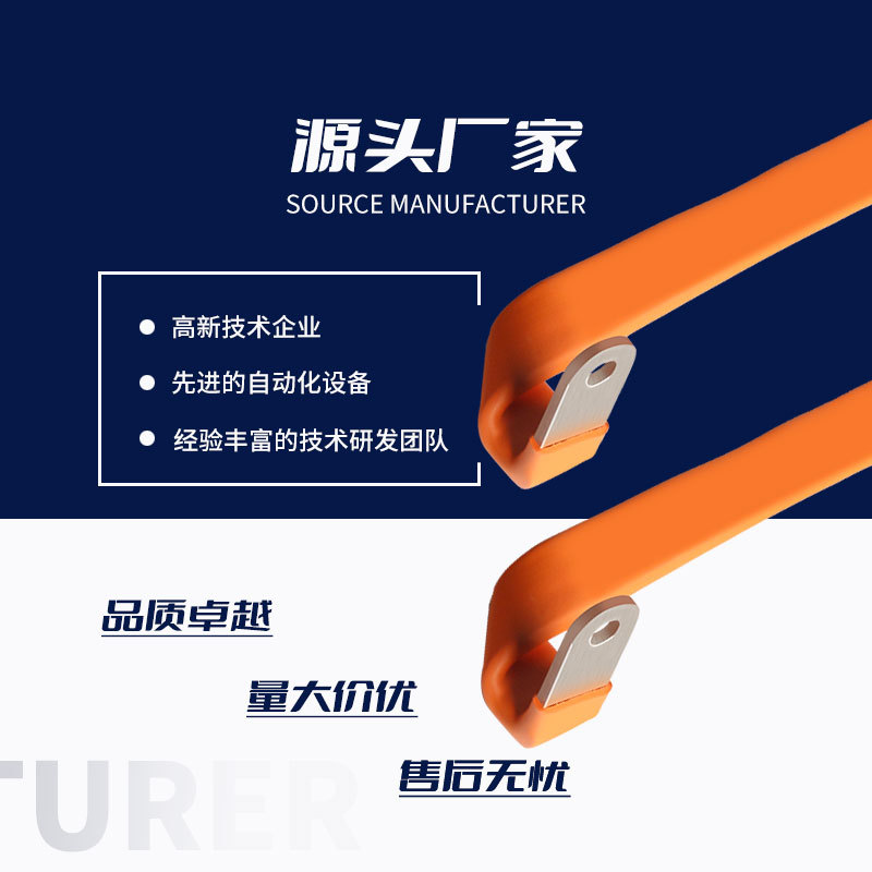 RHI�˺̵��� ����Դ���������Դ���� ͭ�������� ����������