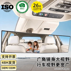 车用水杯架;车载手机支架;其他汽车内饰