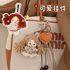 创意小女孩公仔挂件少女百搭甜美背包钥匙扣装饰挂饰小众玩偶挂坠