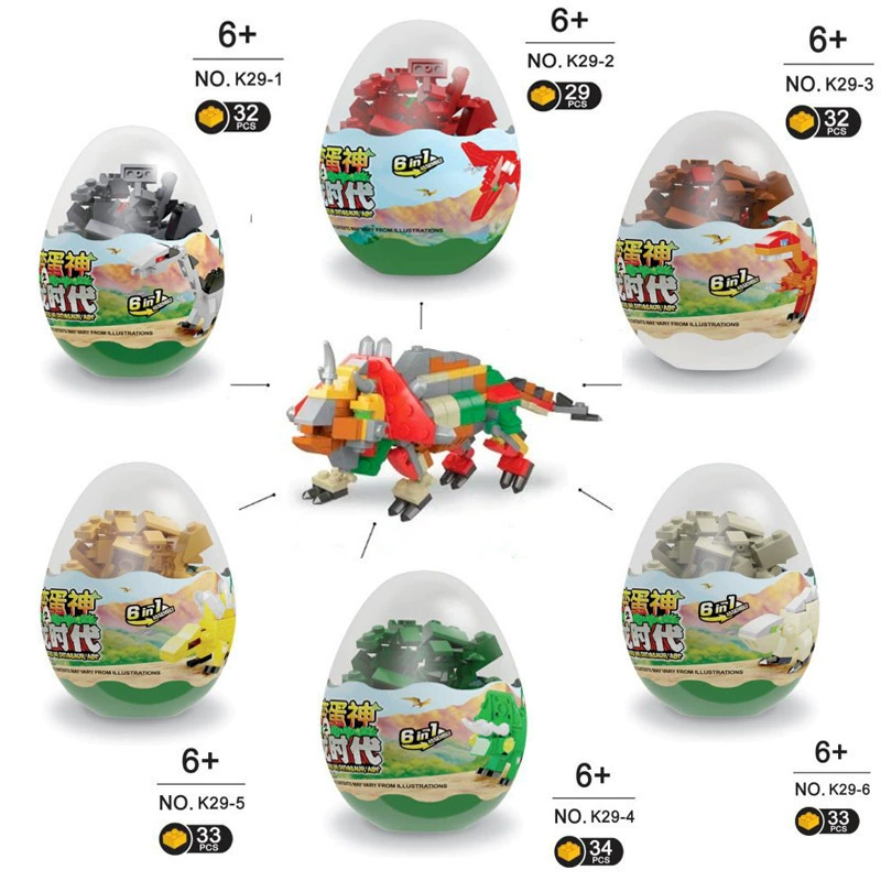Dinosaur, constructor, toy, capsule toy, small particles, Birthday gift