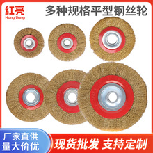 ƽ��䓽z݆�����ĥ���P����䓽zˢ���ȿڙC����~䓽z݆�F؛���l