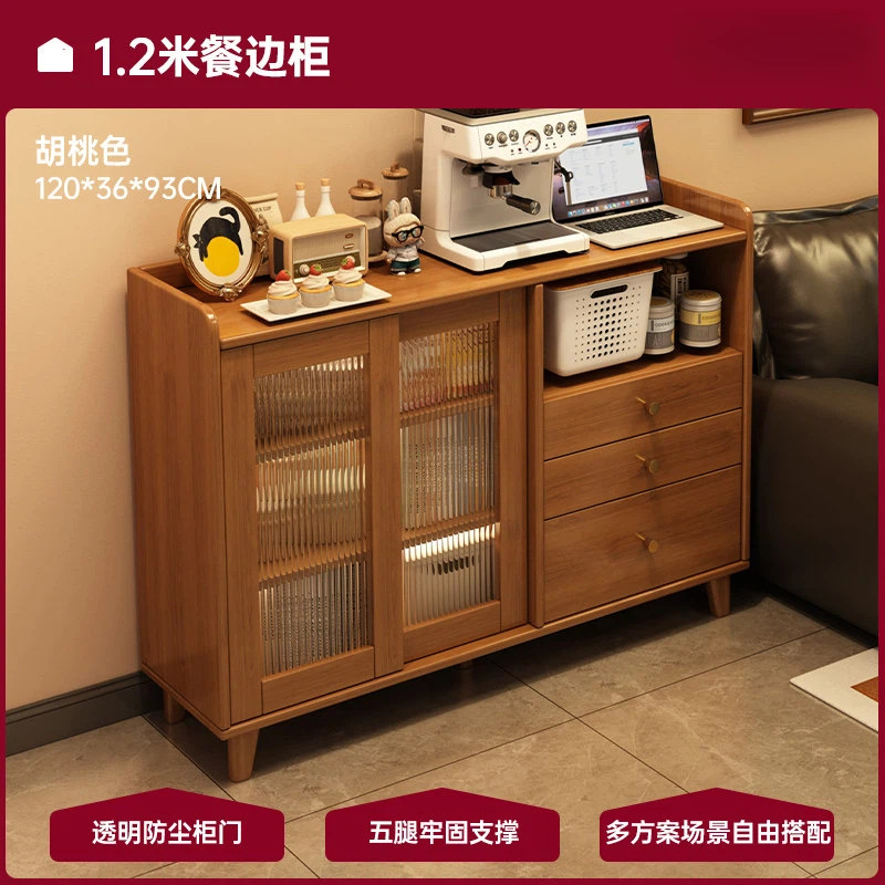 Aparador de Comedor Integrado de Madera Maciza para Comedor y Sala de Estar