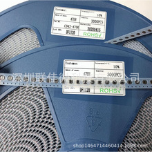 ֱ�NCD42ϵ�� 9.1UH 10UH 11UH 12UH 13UH 14UH ���NƬ����늸�