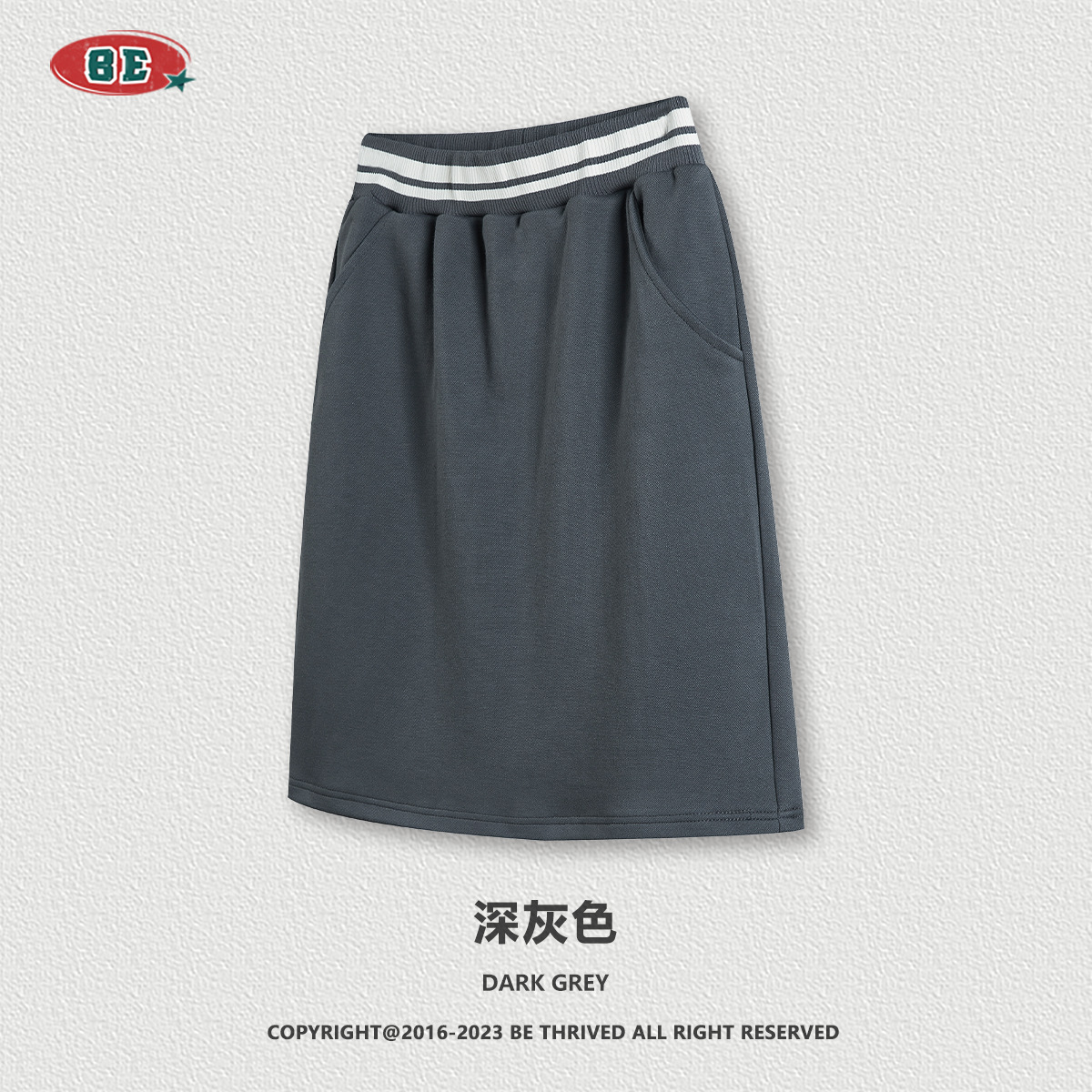 N515-다크그레이(스커트)