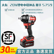 DEVON/����늄Ӱ���5759�oˢ850ţ��Ť�����ʽ�늛_���L������