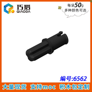 ��50g������ĳ��6562С�w���eľMOC�������ʮ���S��˨�⻬�N3749