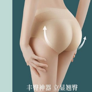 ���羳�����ƨ������������ѝ�N��ѝ�ո��S�μӉ|��Ȼ�o������