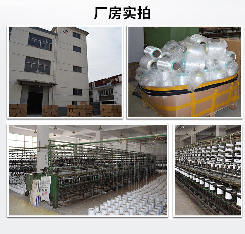 详情_13