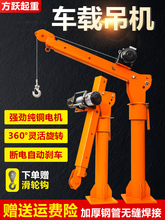 ܇�d���C12v24��1���S܇С��늄������C�ұ۵����������S܇���ؙC