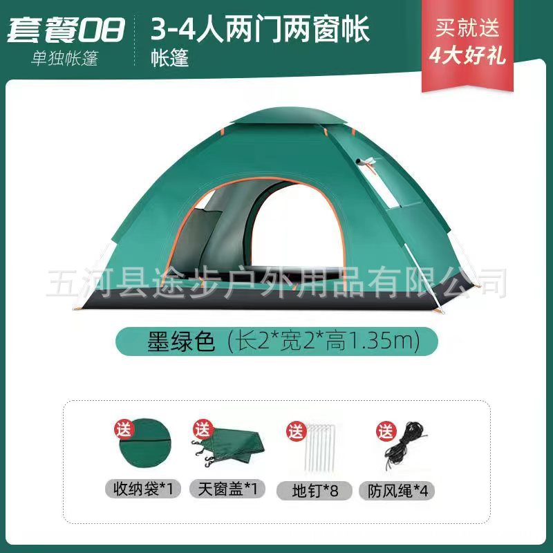 Tienda de Campaña para 1-4 Personas, Impermeable, Ultraligera, Camping, Exterior