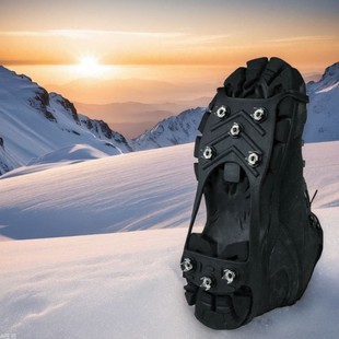 Men's and Women's Snow Climbing Camping Snow Climbing Anti-Slip 10-Tooth 8-Tooth 5-Tooth Crampons Anti-Slip Shoe Covers Spikes Silicone