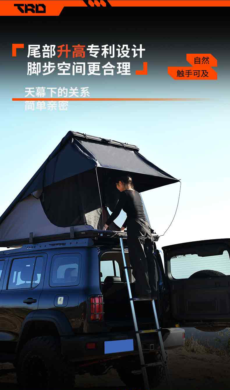 Aluminum Alloy Triangular Roof Tent for Camping, Suv, Hardcore Off-Road, Self-Driving, Fast Driving, Car-Mounted, Four-Season Camping