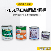 �S��ֱ�l������Ͱ�����FͰ��̖�FƤͰ���ݽz�w1-1.5���R���F�A��