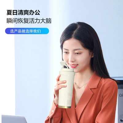 Cup Cooler | Chezai Soyuducular
