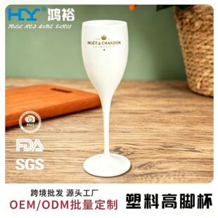 ���Sֱ��PS���ϸ��_����ӡˢlogo���ϼt�Ʊ�PP180ml�㙉��
