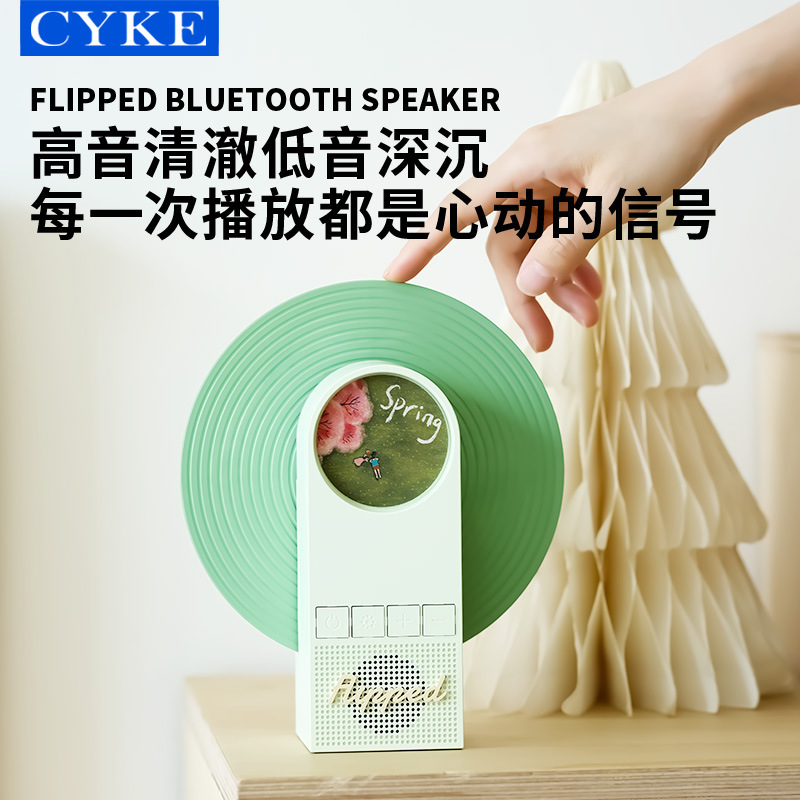 CYKE 心ときめく Bluetooth スピーカー ガールズギフト カラフルな雰囲気のライトオーナメント クリエイティブギフト|undefined