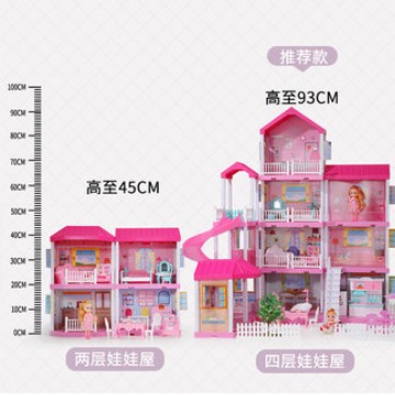 Los niños transfronterizos juegan casa princesa casa de juguete villa traje chica castillo DIY bloques de construcción simulación casa de muñecas