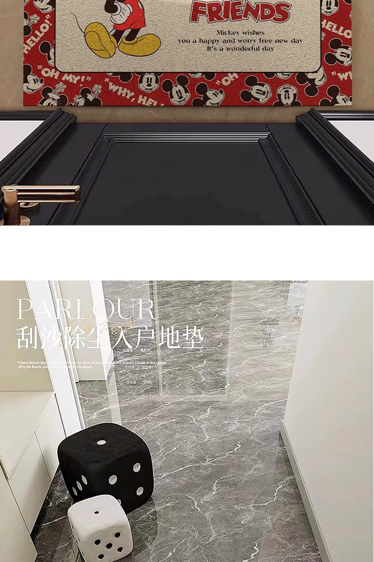 Mickey Cartoon Entrance Door Silk Circle Floor Mat, Entrance Door Mat, Stain-Resistant and Easy to Care For, Entrance Door Carpet Can Be Cut