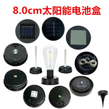 ̫���LED�����Դ ���w80cmֱ��ͥԺ������������Fˇ���\��Դ