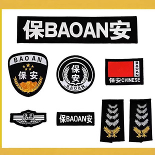 �������������R����߼�ȫ�ט�־���b�ؘ˼��¼�����̖ħ�g�N����