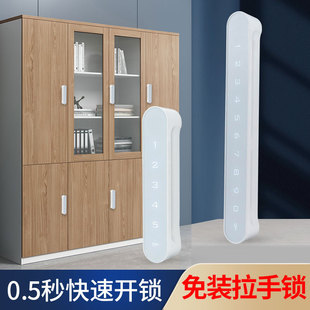 �ļ�������ܴa�i���i�����������k�����Ӄ���T�i����ܴa�i