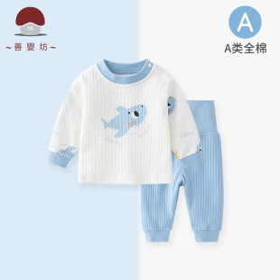 �Ƌ뷻�����b�L�伃�޸����o�����b��Ůͯ����A��¼Ҿӷ�˯��