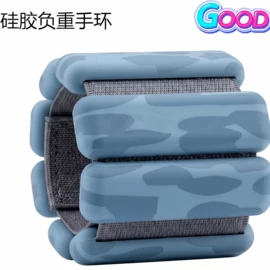 哑铃;负重装备;瑜伽拉力带