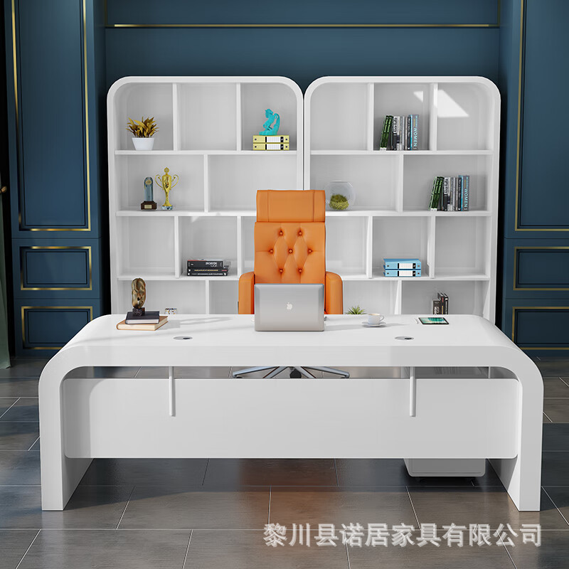 Painted Boss Desk, Simple Modern White Manager Desk, Fashionable Home Consultation Desk, Light Luxury Desk, Supervisor Desk