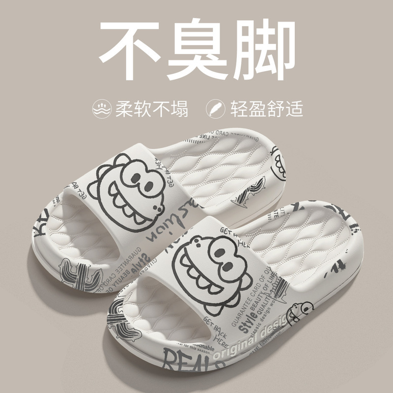 Slip-on slippers men's summer outdoor wear 2023 new indoor home bathroom non-slip couple home sandals men Slip-on slippers men's summer outdoor wear 2023 new indoor home bathroom non-slip couple home sandals men