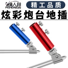 ��~�ز��f����̨�����X�Ͻ��P�̨ូܗU�ͼܝO����Ʒ�~�U֧��