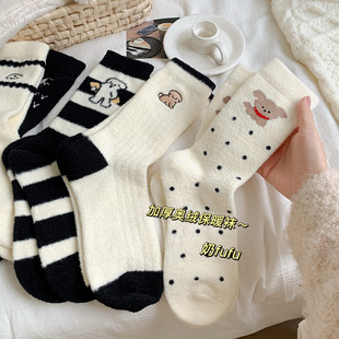 �Ľq���m��Ů��ů�ӽq�Ӻ���Ͳ�m���������m�ﶬ��ɐ�С��˯���m