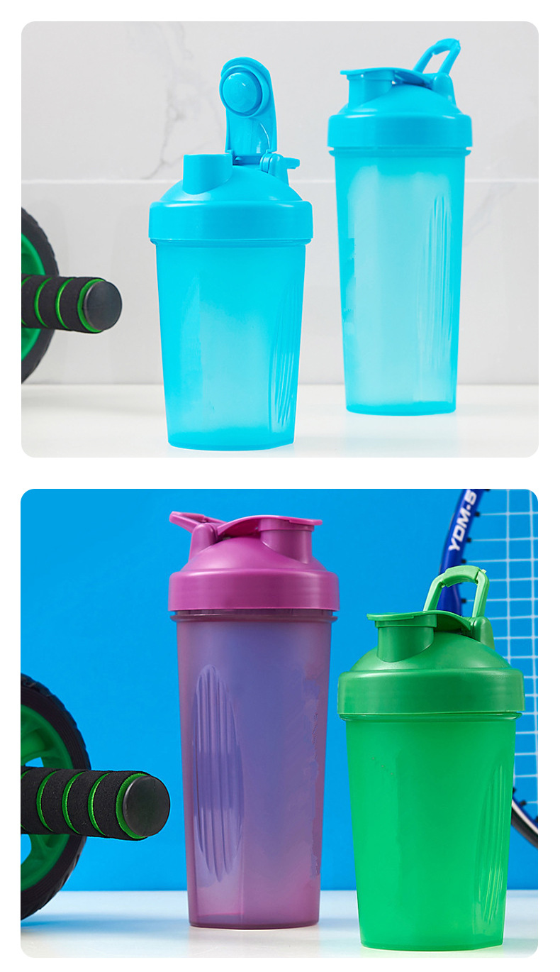 健身耐高温塑料水杯