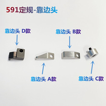 ��Դͷ������591���濿��ͷ ����ͷ�복�����ҵ���һ����Ь��