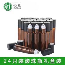 ���l�羳24ֻ10ml��ɫ�L��ƿ�{ɫ����ƿ���b����ƿ��ˮ���ͷ��bƿ
