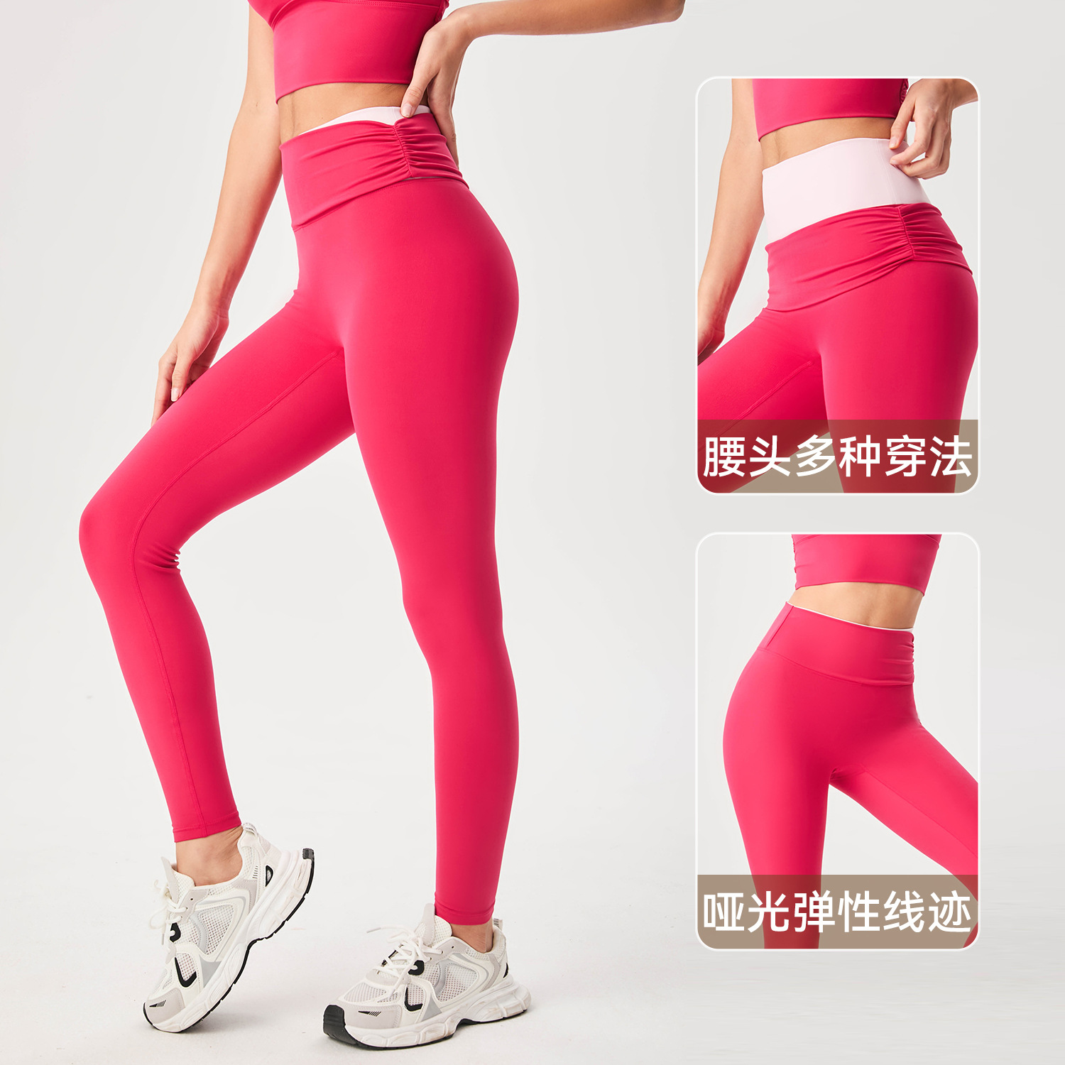Europa y los Estados Unidos ajustado cintura alta desnudo sensación de pantalón de calzado de mujer color de elevación de cadera abdominal de ejercicio de calzado
