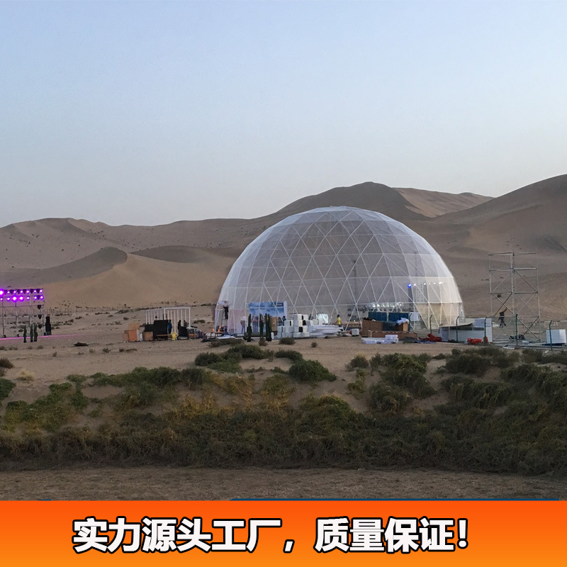 <unk>oder 20m gran tienda de pelota red red