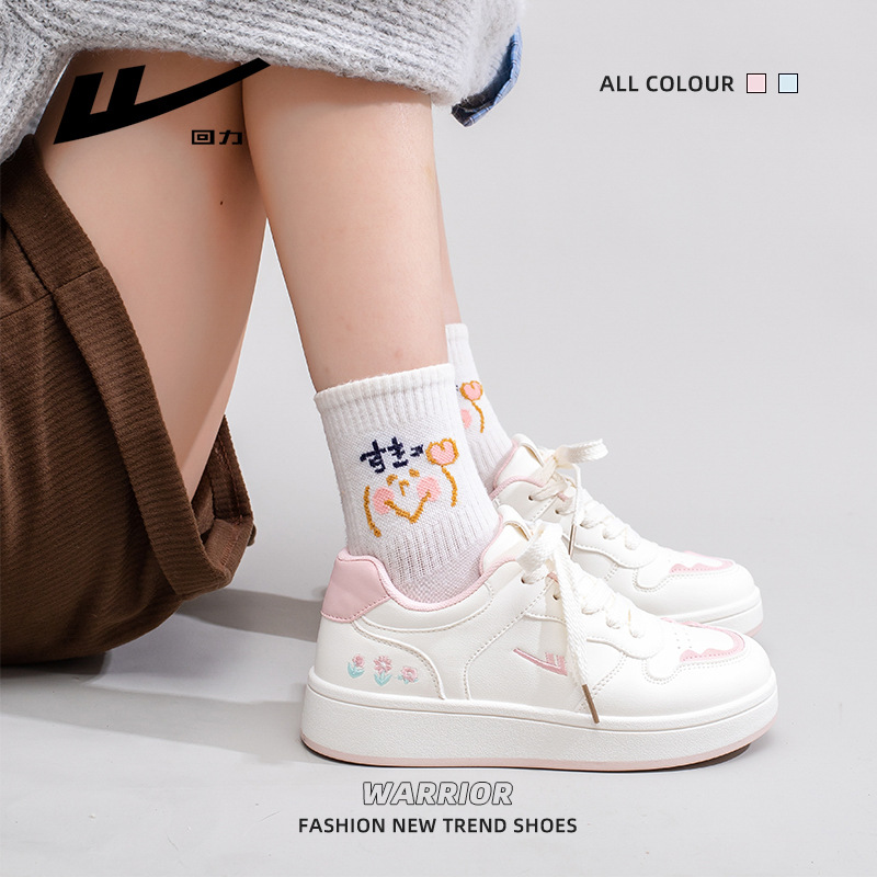 Huili nuevo color combinado zapatos de suela gruesa de otoño de moda universitaria estilo de campus zapatos casuales simples lindos zapatos de mujer flores