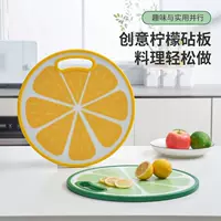 PP材质菜板选购指南｜1688买家百科