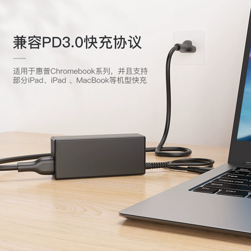 Зарядное устройство, совместимая быстрая зарядка ноутбука, 20В, 25А, высокая мощность
