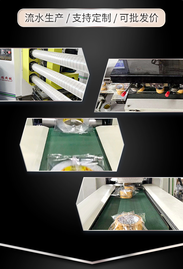 O1CN01tvgIwQ1QlNWDNmmEv_!!2219652492016-0-cib.jpg?__r__=1745371947836