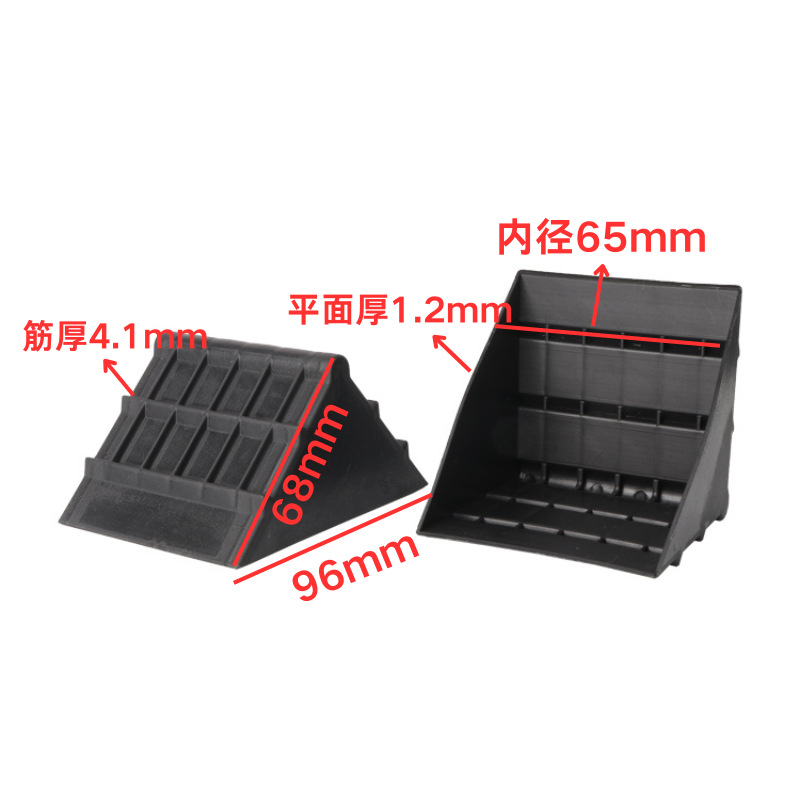 내경 65mm (강화형)  폴리프로필렌  검정색