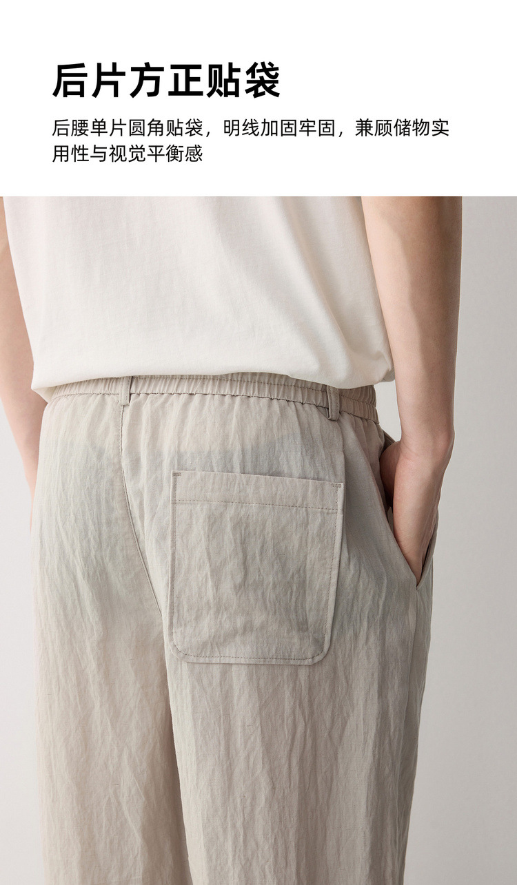 Quần kaki nam công sở chất liệu Lyocell dáng rũ — đen chi tiết 6