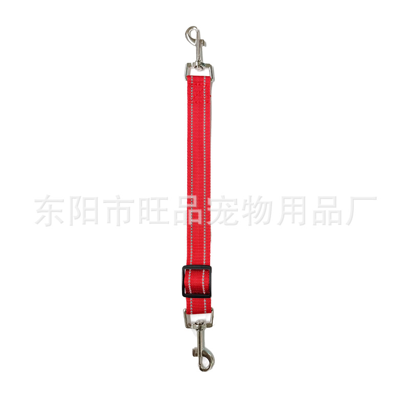 Red / 28-37CM*2.5CM