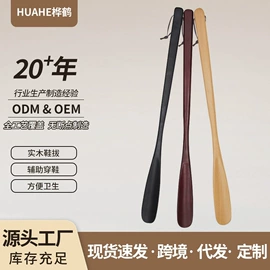 狗狗清洁;鞋套、鞋刷;宠物梳子