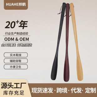 �L��Ь����Ь����ľ�LЬ�ξƵ���Ʒ��ľ�����ЋD����Ь��S�����l