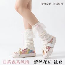 ������Ů���ٽz�����Y�m�������ɐیWԺ�L�Ѷ��m�����@���H�w�m��
